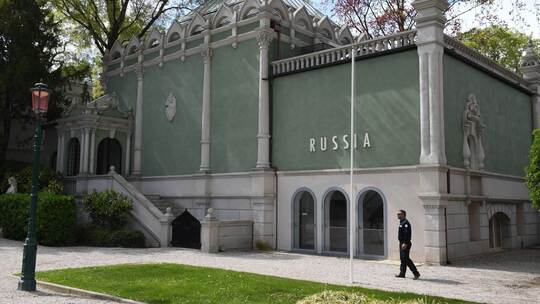 Russischer Pavillon der Biennale Russischer Pavillon der Biennale