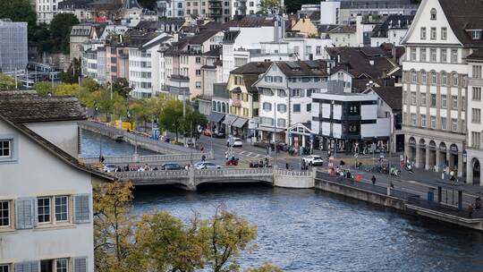 Zürich Innenstadt