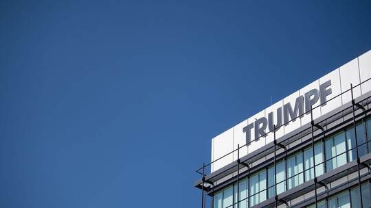 Maschinenbauer Trumpf