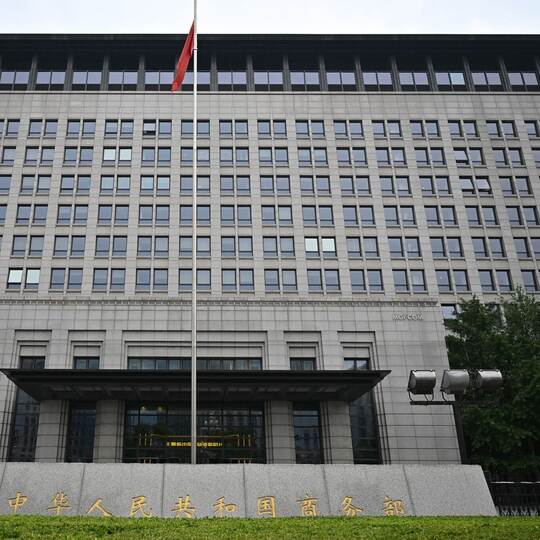 Chinas Handelsministerium