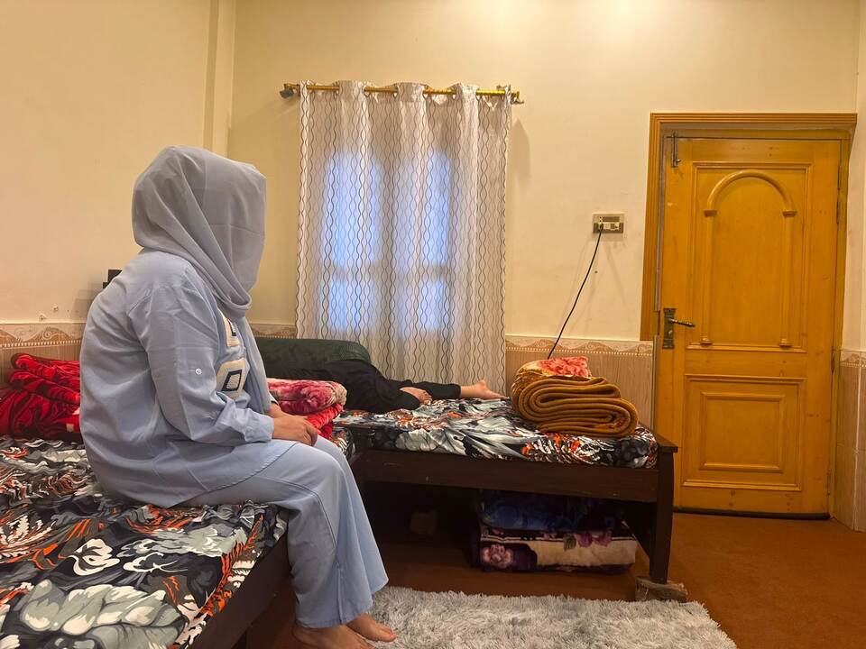 Afghanische Klägerin der Menschenrechtsliste Afghanische Klägerin der Menschenrechtsliste