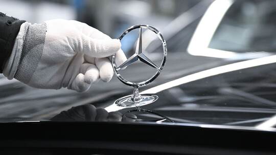 Mercedes-Benz