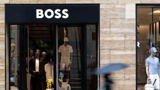 Hugo Boss Store