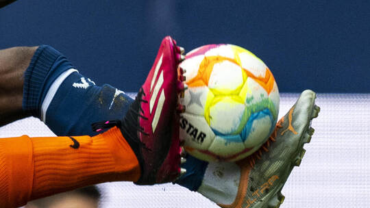 VfL Bochum - VfL Wolfsburg