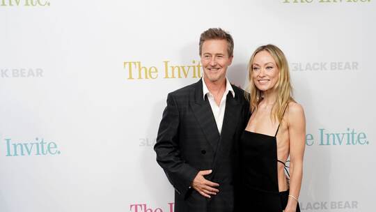 «The Invite» «The Invite»