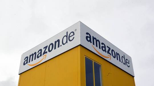 Amazon Logistikzentrum Amazon Logistikzentrum