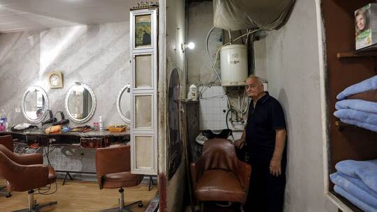 Libanesischer Friseur Elias Abboud Libanesischer Friseur Elias Abboud