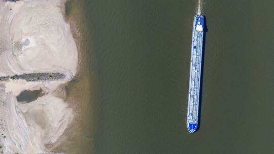 Niedrigwasser im Rhein Niedrigwasser im Rhein