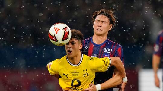 FC Tokio - Borussia Dortmund