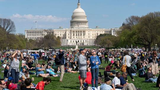 Sonnenfinsternis - Washington Sonnenfinsternis - Washington