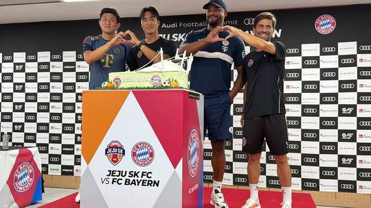 Asien-Tour des FC Bayern München Asien-Tour des FC Bayern München