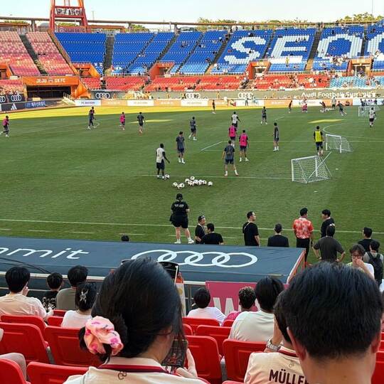 Asien-Tour des FC Bayern München