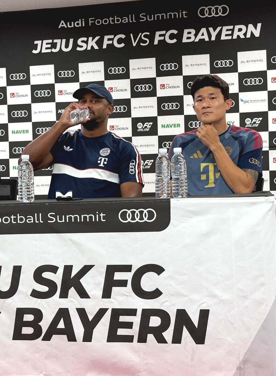 Asien-Tour des FC Bayern München Asien-Tour des FC Bayern München