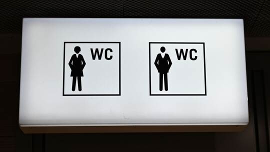 Öffentliche Toiletten Öffentliche Toiletten