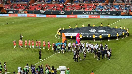 FC Bayern München FC Bayern München