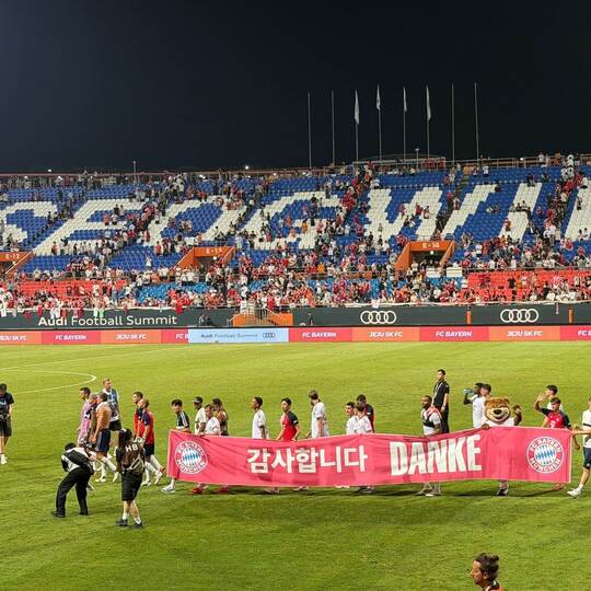 FC Bayern München