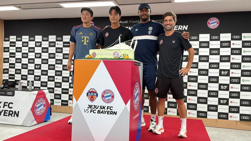 Asien-Tour des FC Bayern München Asien-Tour des FC Bayern München