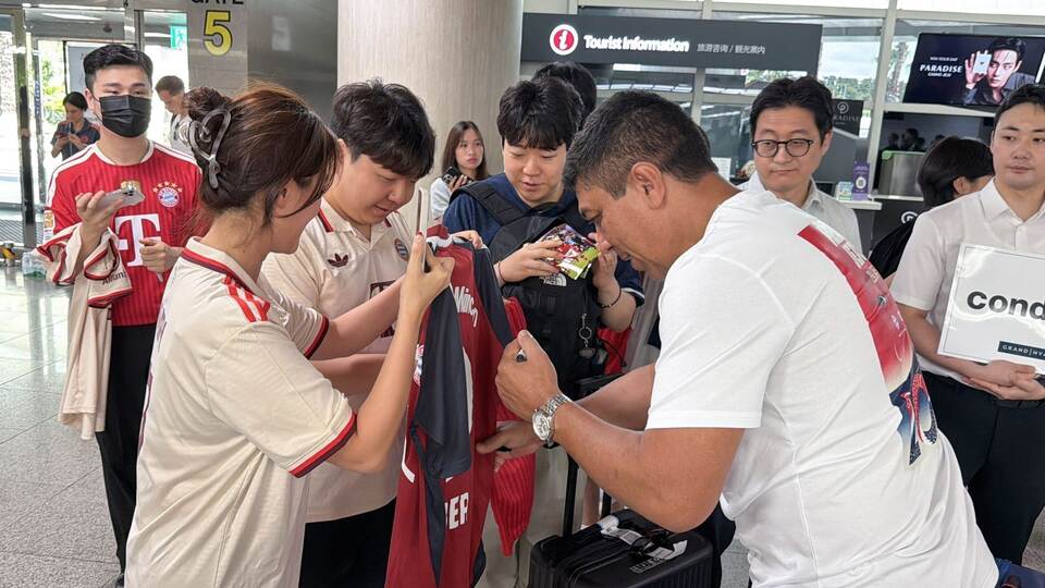 FC Bayern in Südkorea FC Bayern in Südkorea