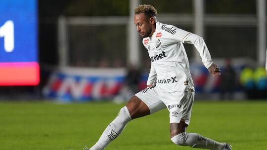 Neymar Neymar