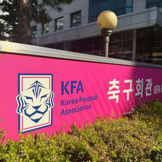 Korea Football Association in Seoul