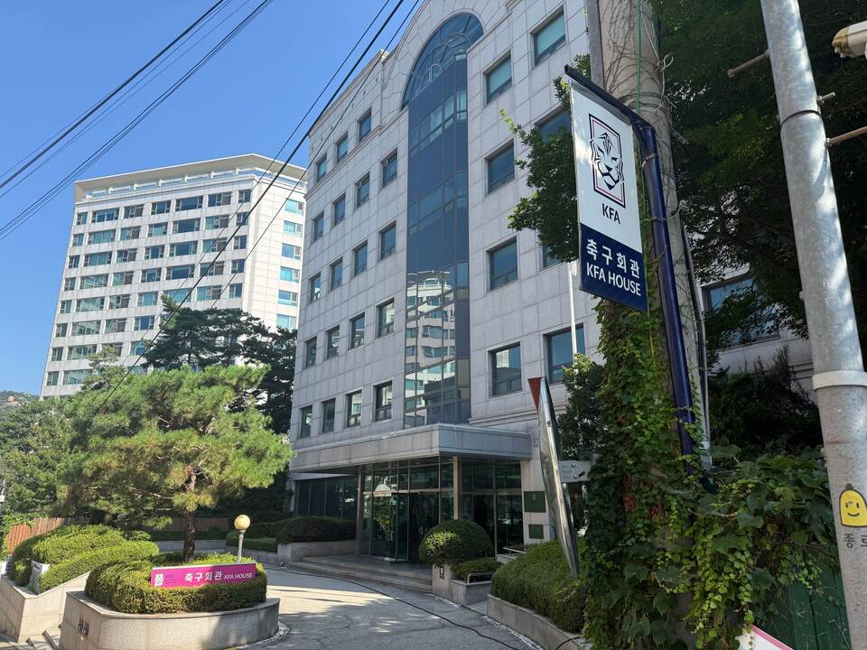 Korea Football Association in Seoul