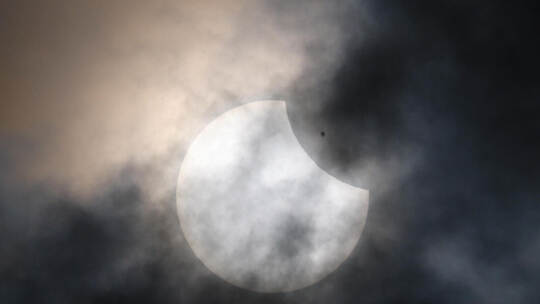 Partielle Sonnenfinsternis - Heilbronn
