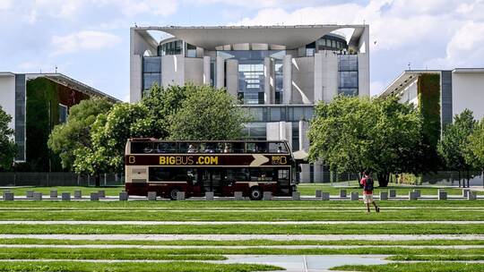 Bundeskanzleramt Bundeskanzleramt
