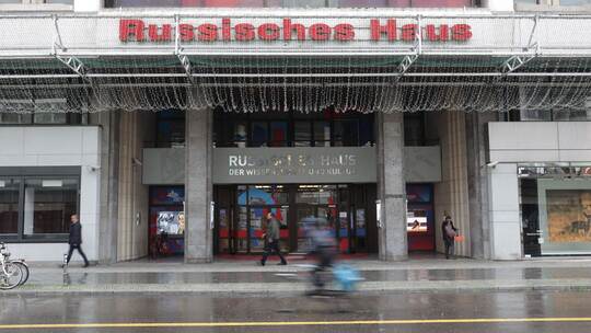 Berlin - "Russisches Haus" in der Friedrichstraße Berlin - "Russisches Haus" in der Friedrichstraße