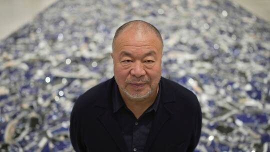 Ai Weiwei Ai Weiwei