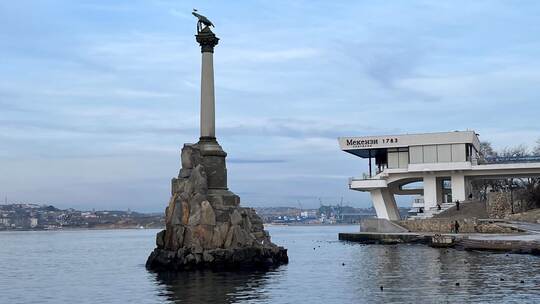 Sewastopol Sewastopol
