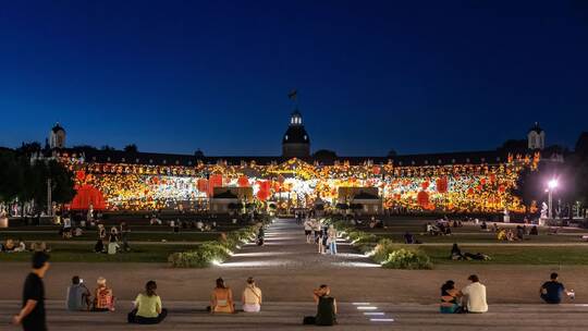 Schlosslichtspiele Karlsruhe 2026
