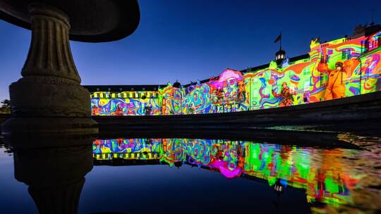 Schlosslichtspiele Karlsruhe 2026 Schlosslichtspiele Karlsruhe 2026