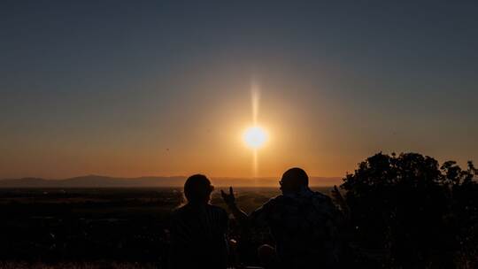 Sonnenfinsternis - Baden-Württemberg