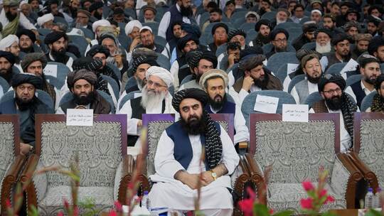 Fünfter Jahrestag der Taliban in Afghanistan Fünfter Jahrestag der Taliban in Afghanistan