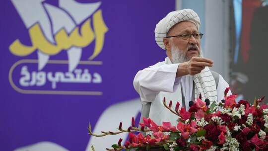 Fünfter Jahrestag der Taliban in Afghanistan Fünfter Jahrestag der Taliban in Afghanistan