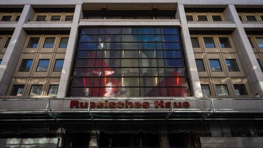Russisches Haus der Wissenschaft und Kultur