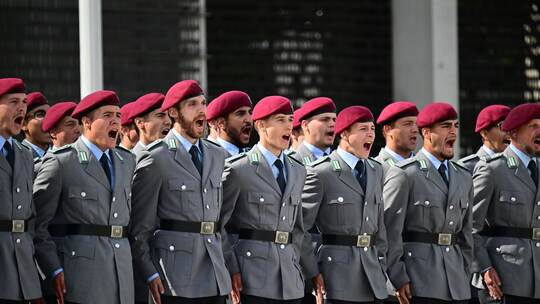 Bundeswehr Bundeswehr
