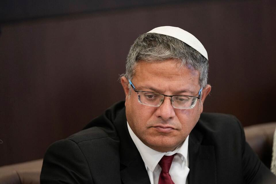 Itamar Ben-Gvir Itamar Ben-Gvir