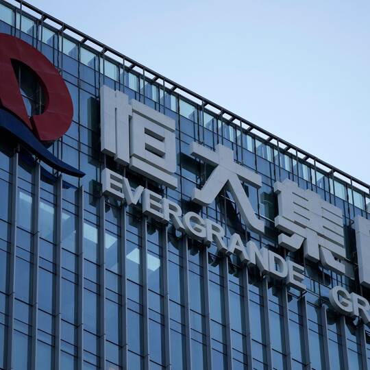 Evergrande-Logo in China