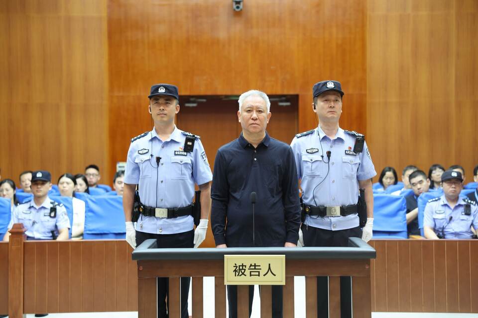 Lebenslange Haft für Evergrande-Gründer Lebenslange Haft für Evergrande-Gründer