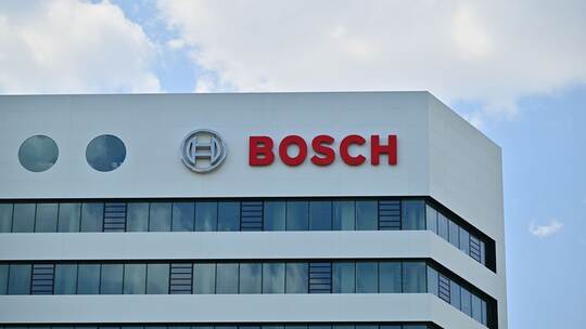 Bosch-Zentrale in Gerlingen Bosch-Zentrale in Gerlingen