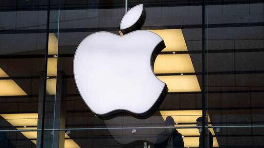 Apple Apple