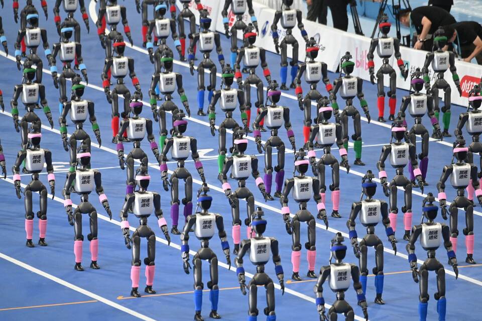 World Humanoid Robot Games World Humanoid Robot Games