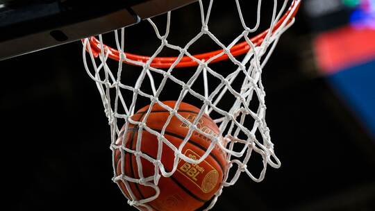 Basketball