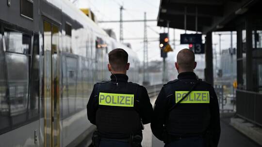 Bundespolizei