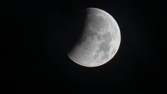Partielle Mondfinsternis - Bayern