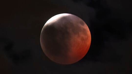 Partielle Mondfinsternis - USA