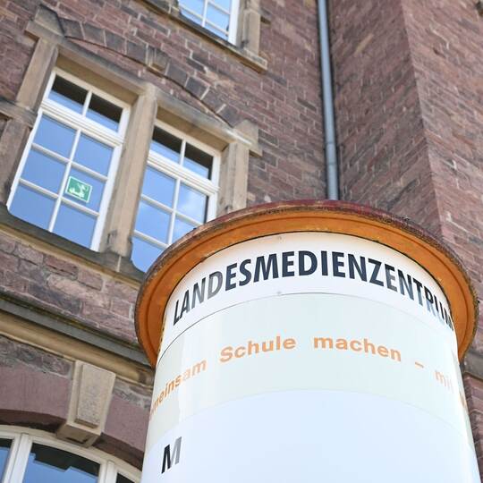 Landesmedienzentrum Baden-Württemberg