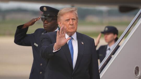 US-Präsident Trump US-Präsident Trump