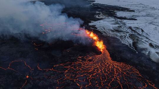Vulkanausbruch auf Island Vulkanausbruch auf Island